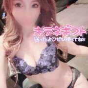 ヒメ日記 2025/03/28 21:00 投稿 るな 名古屋Ｍ性感 ルーフ倶楽部