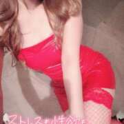 ヒメ日記 2025/04/14 19:30 投稿 るな 名古屋Ｍ性感 ルーフ倶楽部