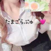 ヒメ日記 2025/04/17 23:45 投稿 るな 名古屋Ｍ性感 ルーフ倶楽部