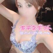 ヒメ日記 2025/04/22 21:00 投稿 るな 名古屋Ｍ性感 ルーフ倶楽部