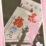 ヒメ日記 2025/04/26 12:44 投稿 るな 名古屋Ｍ性感 ルーフ倶楽部