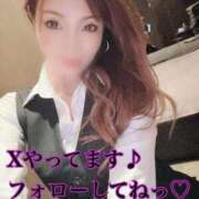 ヒメ日記 2025/04/30 13:45 投稿 るな 名古屋Ｍ性感 ルーフ倶楽部