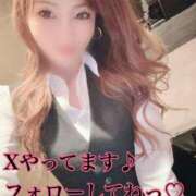 ヒメ日記 2025/05/07 16:30 投稿 るな 名古屋Ｍ性感 ルーフ倶楽部