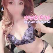 ヒメ日記 2025/05/09 21:04 投稿 るな 名古屋Ｍ性感 ルーフ倶楽部