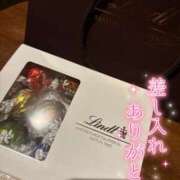 ヒメ日記 2025/05/16 11:54 投稿 るな 名古屋Ｍ性感 ルーフ倶楽部