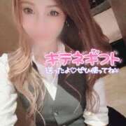 ヒメ日記 2025/05/26 21:00 投稿 るな 名古屋Ｍ性感 ルーフ倶楽部