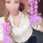 ヒメ日記 2025/05/29 22:15 投稿 るな 名古屋Ｍ性感 ルーフ倶楽部