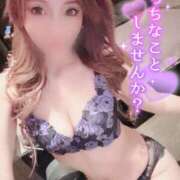 ヒメ日記 2025/06/09 19:30 投稿 るな 名古屋Ｍ性感 ルーフ倶楽部