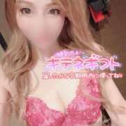 ヒメ日記 2025/06/12 21:01 投稿 るな 名古屋Ｍ性感 ルーフ倶楽部