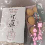 ヒメ日記 2025/06/19 13:18 投稿 るな 名古屋Ｍ性感 ルーフ倶楽部