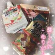 ヒメ日記 2025/06/26 15:02 投稿 るな 名古屋Ｍ性感 ルーフ倶楽部