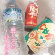 ヒメ日記 2025/06/28 11:02 投稿 るな 名古屋Ｍ性感 ルーフ倶楽部