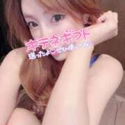 ヒメ日記 2025/07/02 21:01 投稿 るな 名古屋Ｍ性感 ルーフ倶楽部