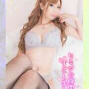 ヒメ日記 2025/07/04 14:30 投稿 るな 名古屋Ｍ性感 ルーフ倶楽部