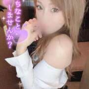 ヒメ日記 2025/07/15 08:17 投稿 るな 名古屋Ｍ性感 ルーフ倶楽部