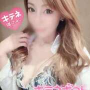 ヒメ日記 2025/07/23 21:02 投稿 るな 名古屋Ｍ性感 ルーフ倶楽部