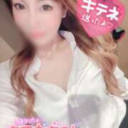 ヒメ日記 2025/07/30 21:01 投稿 るな 名古屋Ｍ性感 ルーフ倶楽部