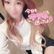 ヒメ日記 2025/07/31 21:02 投稿 るな 名古屋Ｍ性感 ルーフ倶楽部