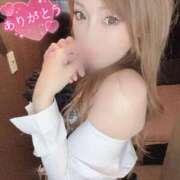 ヒメ日記 2025/08/12 18:45 投稿 るな 名古屋Ｍ性感 ルーフ倶楽部