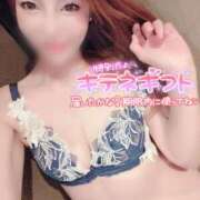 ヒメ日記 2025/08/17 21:00 投稿 るな 名古屋Ｍ性感 ルーフ倶楽部