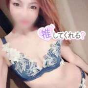 ヒメ日記 2025/08/17 23:45 投稿 るな 名古屋Ｍ性感 ルーフ倶楽部