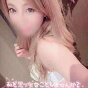 ヒメ日記 2025/08/23 12:15 投稿 るな 名古屋Ｍ性感 ルーフ倶楽部