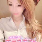 ヒメ日記 2025/08/27 21:01 投稿 るな 名古屋Ｍ性感 ルーフ倶楽部