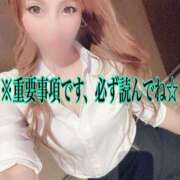 ヒメ日記 2025/09/12 12:15 投稿 るな 名古屋Ｍ性感 ルーフ倶楽部