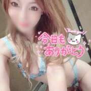 ヒメ日記 2025/09/15 19:45 投稿 るな 名古屋Ｍ性感 ルーフ倶楽部