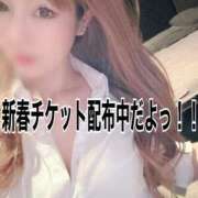 ヒメ日記 2025/10/09 19:30 投稿 るな 名古屋Ｍ性感 ルーフ倶楽部