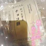 ヒメ日記 2025/10/12 16:51 投稿 るな 名古屋Ｍ性感 ルーフ倶楽部