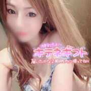 ヒメ日記 2025/10/21 21:02 投稿 るな 名古屋Ｍ性感 ルーフ倶楽部