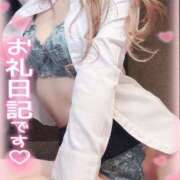 ヒメ日記 2025/11/01 14:03 投稿 るな 名古屋Ｍ性感 ルーフ倶楽部