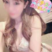 ヒメ日記 2025/11/04 21:00 投稿 るな 名古屋Ｍ性感 ルーフ倶楽部