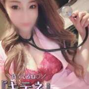 ヒメ日記 2025/11/20 21:12 投稿 るな 名古屋Ｍ性感 ルーフ倶楽部