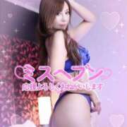 ヒメ日記 2025/11/24 19:15 投稿 るな 名古屋Ｍ性感 ルーフ倶楽部