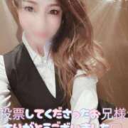 ヒメ日記 2025/11/24 23:45 投稿 るな 名古屋Ｍ性感 ルーフ倶楽部