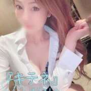 ヒメ日記 2025/11/26 21:02 投稿 るな 名古屋Ｍ性感 ルーフ倶楽部