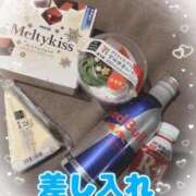 ヒメ日記 2025/12/13 11:12 投稿 るな 名古屋Ｍ性感 ルーフ倶楽部