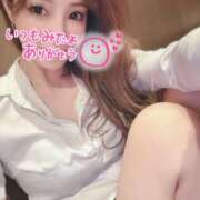 ヒメ日記 2025/12/13 21:17 投稿 るな 名古屋Ｍ性感 ルーフ倶楽部