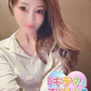 ヒメ日記 2025/12/17 21:01 投稿 るな 名古屋Ｍ性感 ルーフ倶楽部