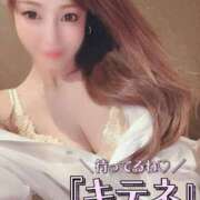 ヒメ日記 2025/12/22 21:00 投稿 るな 名古屋Ｍ性感 ルーフ倶楽部