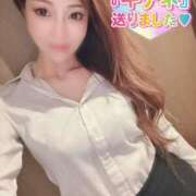 ヒメ日記 2026/01/03 21:01 投稿 るな 名古屋Ｍ性感 ルーフ倶楽部