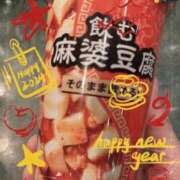 ヒメ日記 2026/01/14 09:53 投稿 るな 名古屋Ｍ性感 ルーフ倶楽部