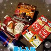 ヒメ日記 2026/01/18 11:23 投稿 るな 名古屋Ｍ性感 ルーフ倶楽部