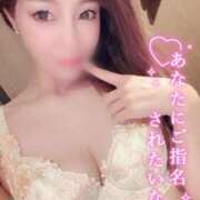 ヒメ日記 2026/02/14 20:15 投稿 るな 名古屋Ｍ性感 ルーフ倶楽部