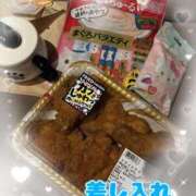 ヒメ日記 2026/02/15 18:12 投稿 るな 名古屋Ｍ性感 ルーフ倶楽部