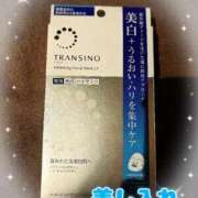 ヒメ日記 2026/02/21 11:42 投稿 るな 名古屋Ｍ性感 ルーフ倶楽部