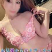 ヒメ日記 2026/02/26 13:30 投稿 るな 名古屋Ｍ性感 ルーフ倶楽部