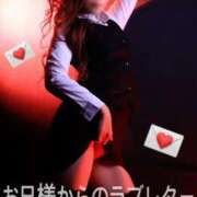 ヒメ日記 2026/03/10 12:00 投稿 るな 名古屋Ｍ性感 ルーフ倶楽部